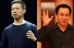 [教程经验]伊春公司排名_哔哩哔哩-2